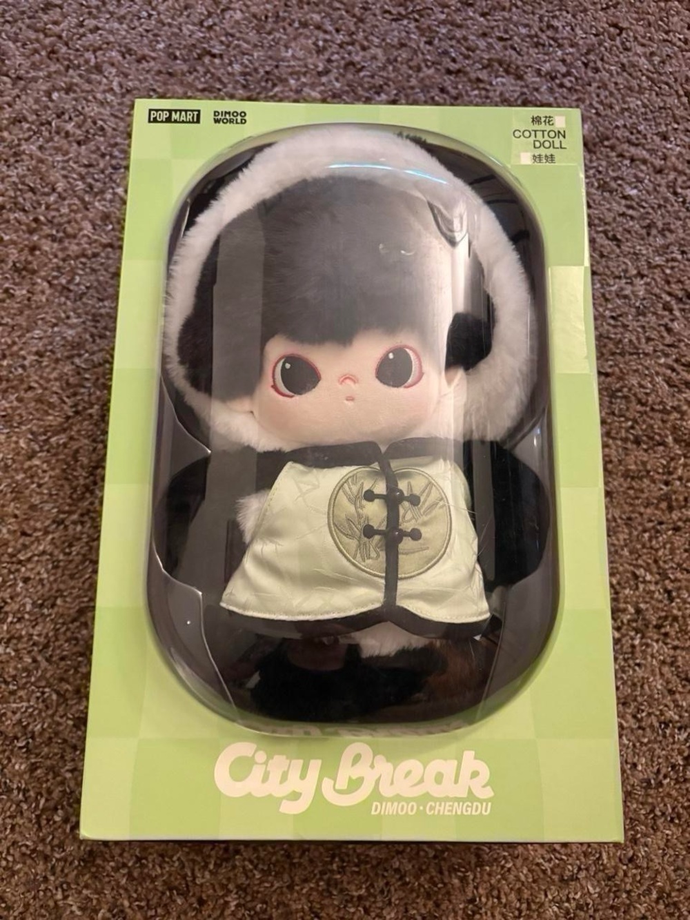 POP MART Dimoo "City Break" Cotton Doll